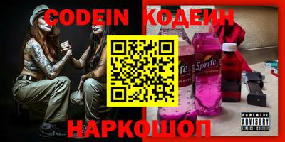 spice Изобильный