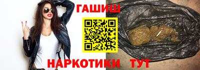 MDMA Ипатово