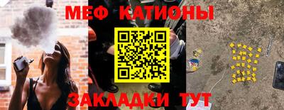 гашишное масло Ирбит
