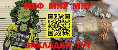 гашишное масло Ирбит