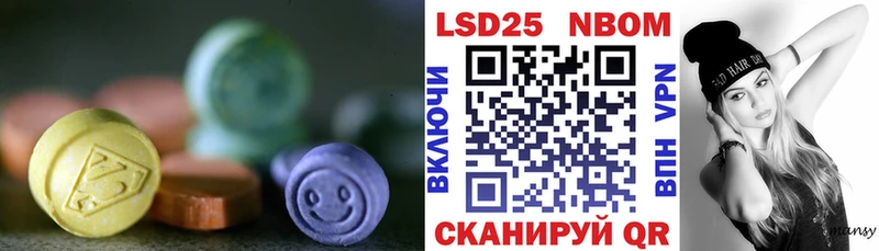 маркетплейс официальный сайт  Новокубанск  ЛСД экстази ecstasy 