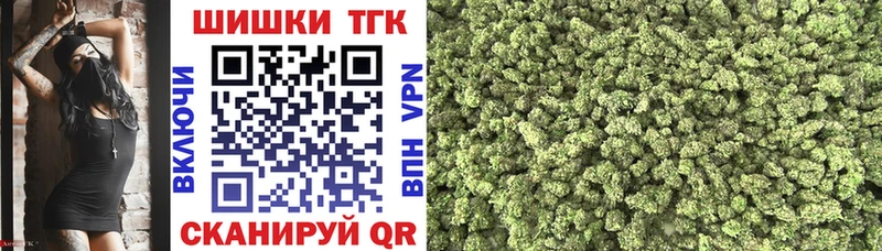 Марихуана VHQ  дарнет шоп  Новокубанск 